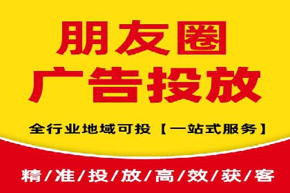 百度信息流：精准推荐，案例分析