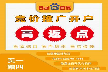 抖音信息流代理实战：如何实现广告高效投放
