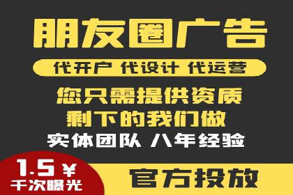 百度竞价包年，助力企业快速占领市场——成功案例解读